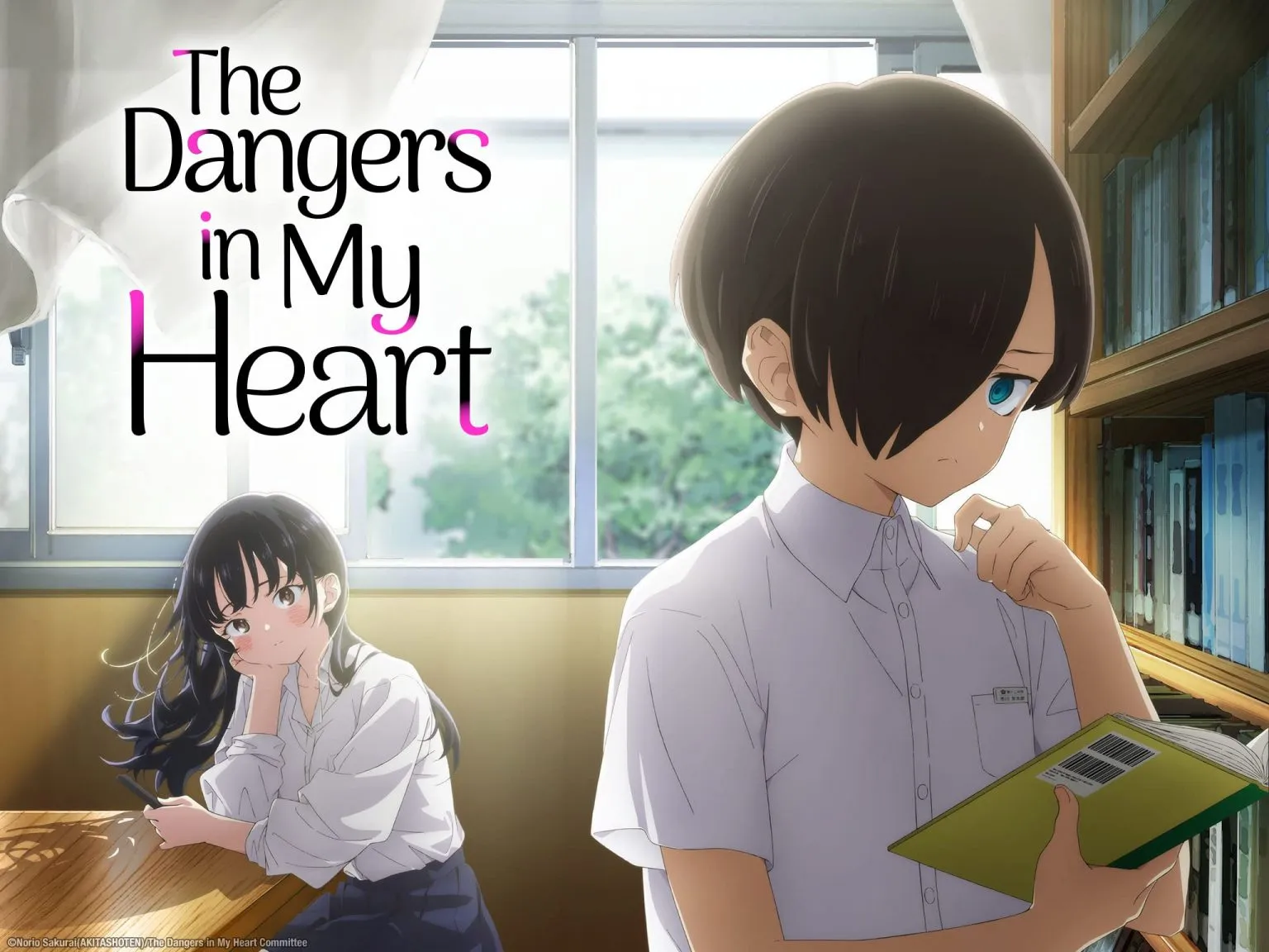 The Danger in My Heart Anime Poster