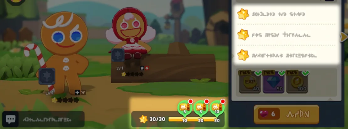 CookieRun Tower of Adventures: Beginner Tips and Tricks