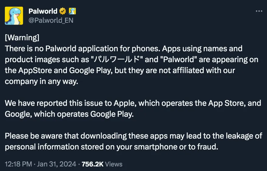 Доступен ли Palworld на мобильных устройствах?