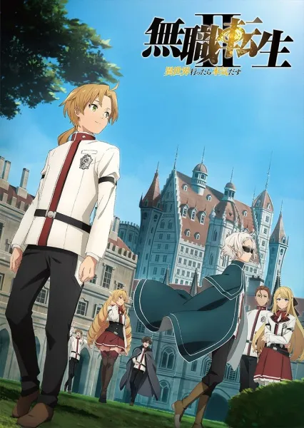 Mushoku Tensei.jpg