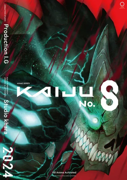 Random Sketches - (#127): Kaiju Anime Idea by ArtMakerProductions on  DeviantArt