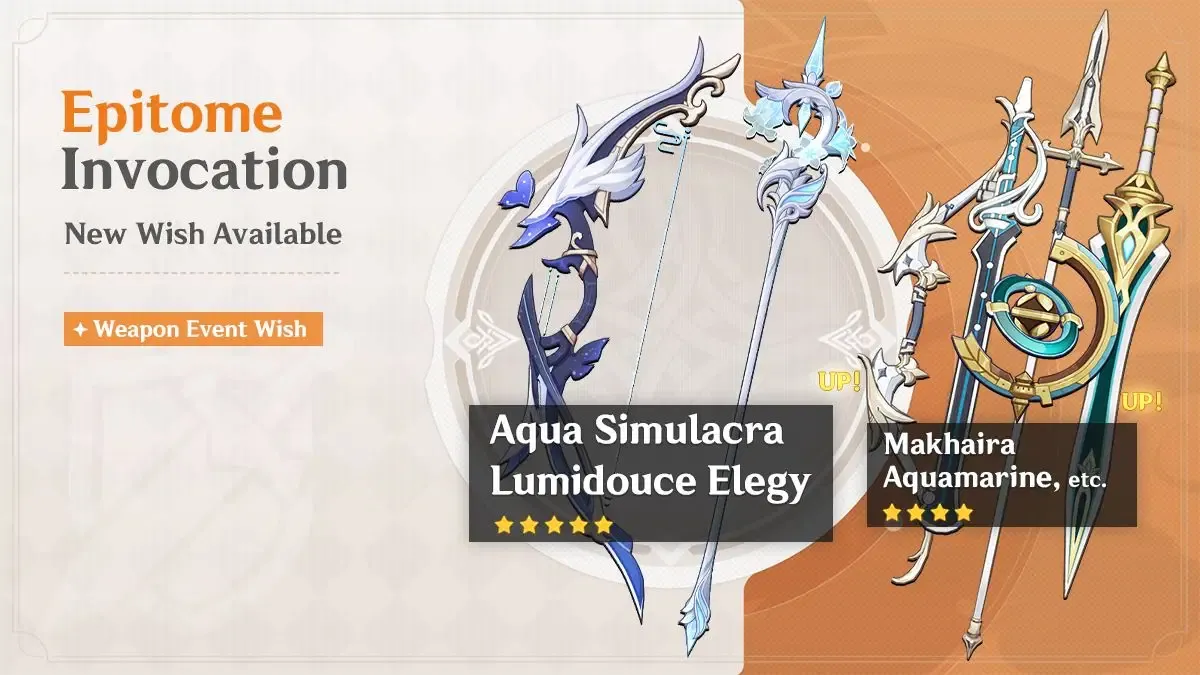 Genshin Impact: New Weapon Overview - Lumidouce Elegy