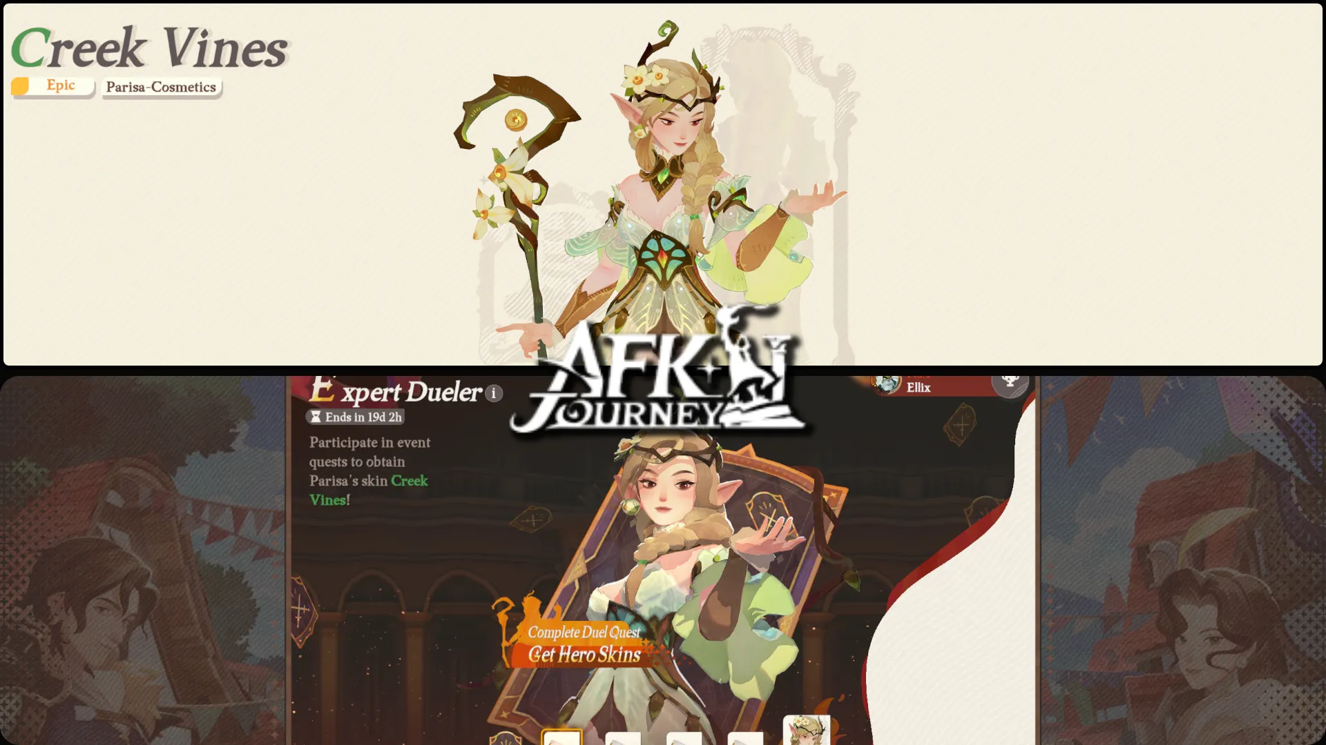 AFK Journey: エキスパート デュラー イベントの説明