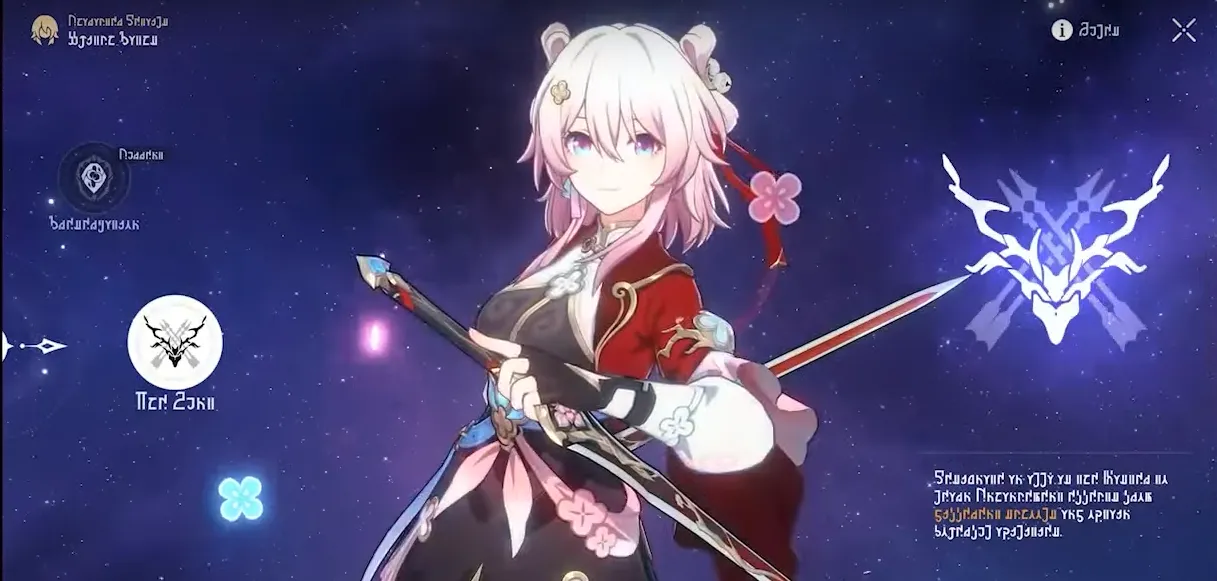 Honkai Star Rail 2.4: 3 New Upcoming Characters