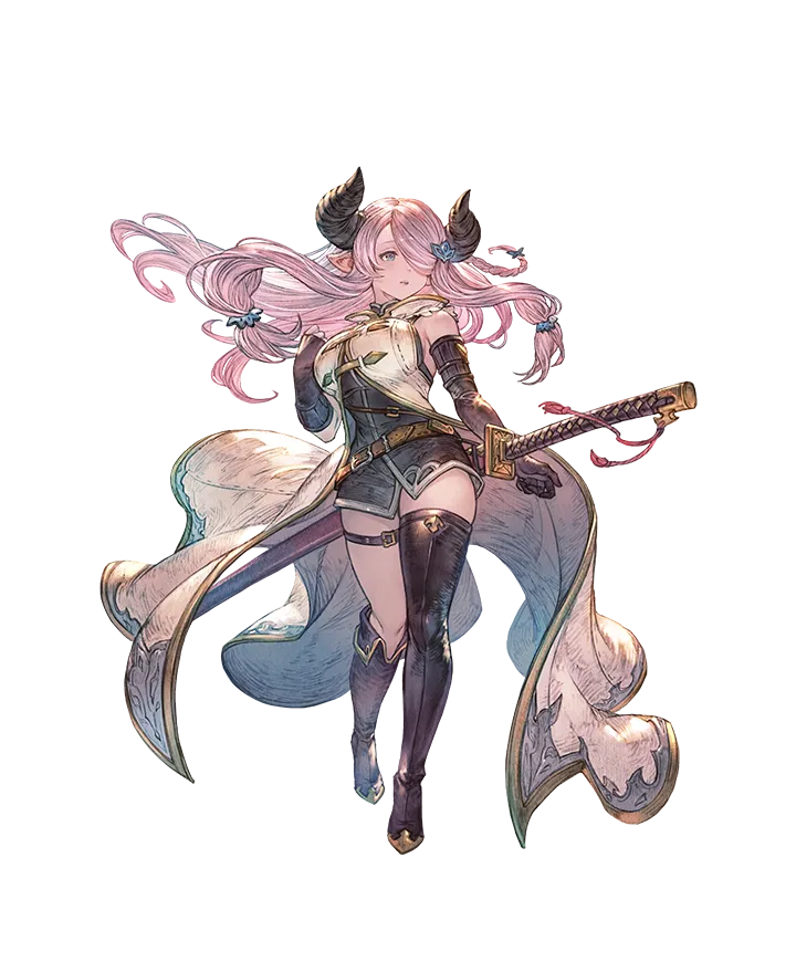 Narmaya.png