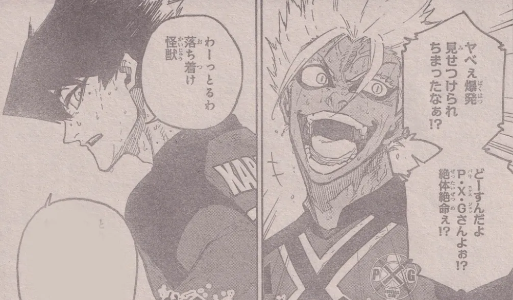 Blue Lock Chapter 268 Spoilers: Release Date & Raw Scans PXG vs BM Shidou Karasu