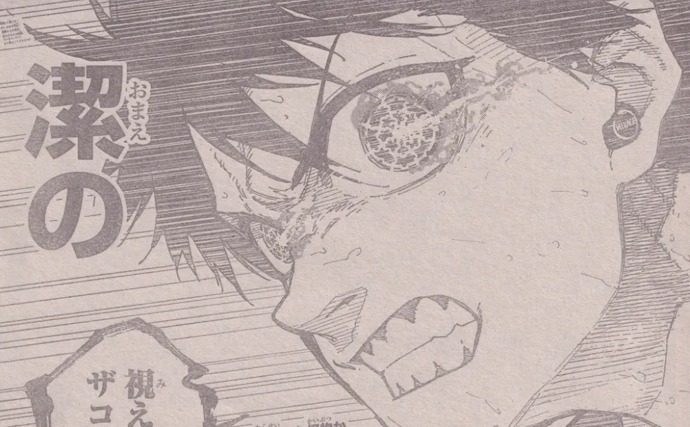 Blue Lock Chapter 268 Spoilers: Release Date & Raw Scans PXG vs BM Rin vs Isagi