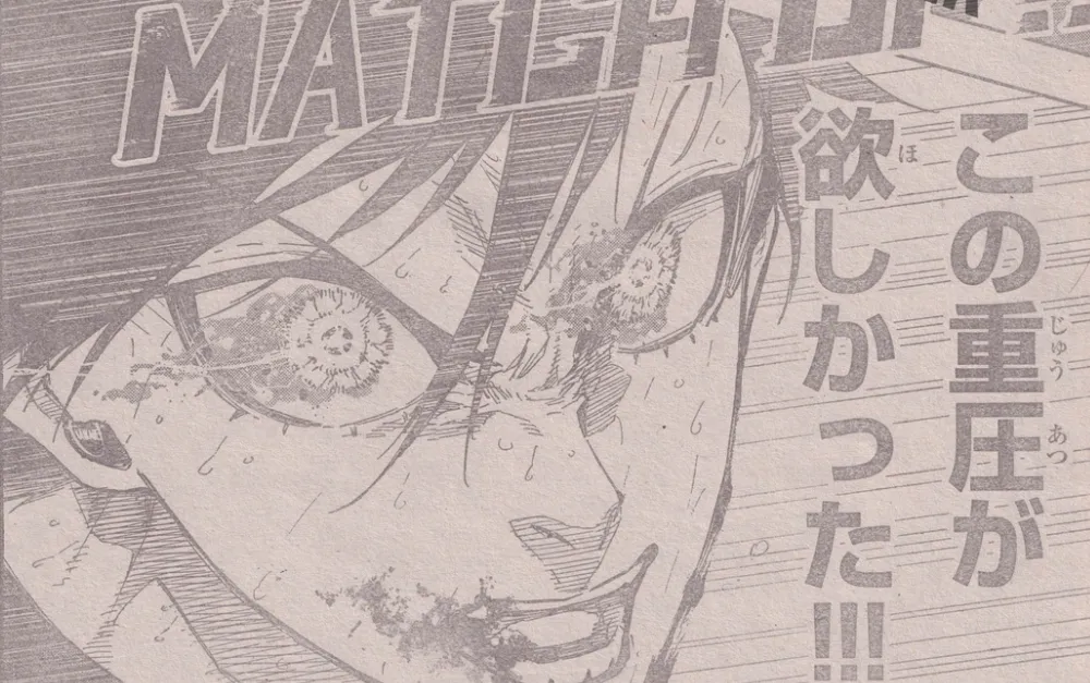 Blue Lock Chapter 268 Spoilers: Release Date & Raw Scans PXG vs BM Rin vs Isagi