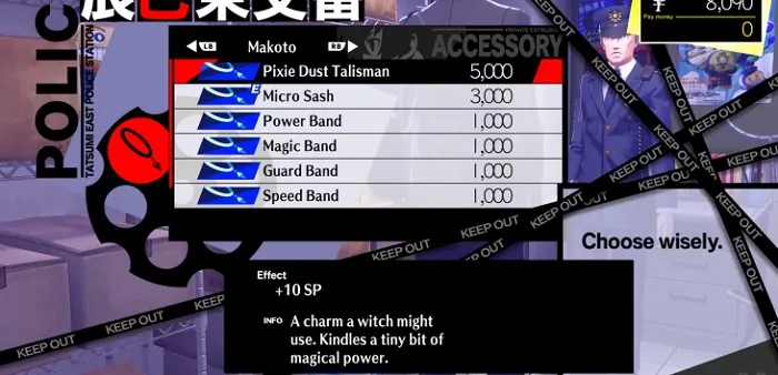 Persona 3 Reload Best Early Game Accessories 4.jpg