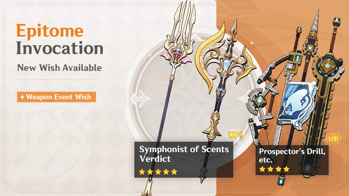 Epitome Invocation