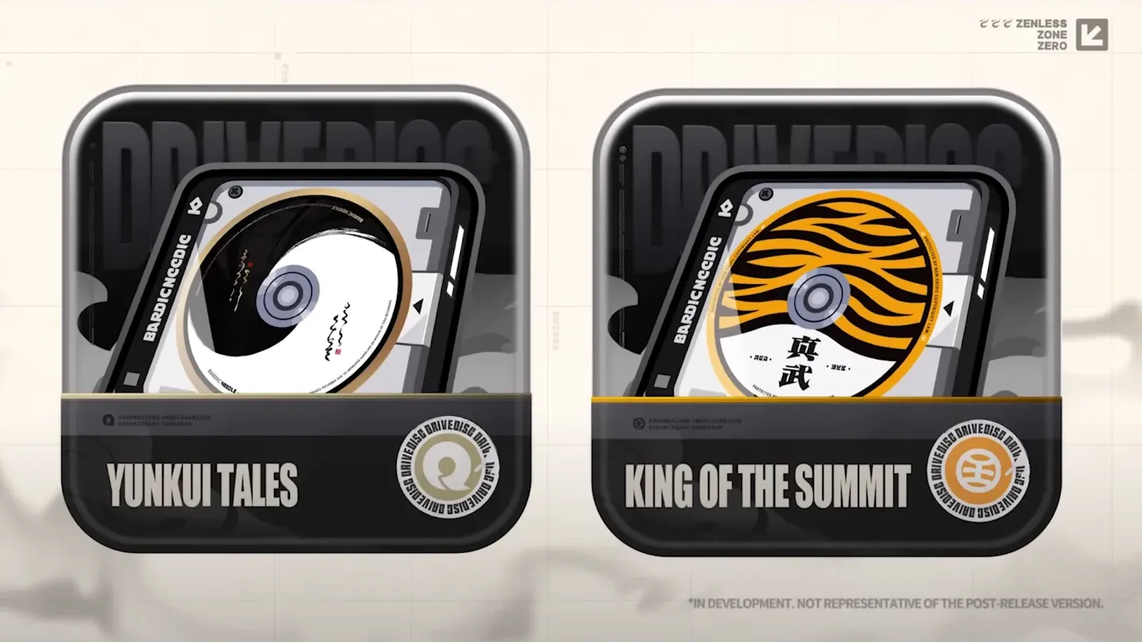 Zenless Zone Zero Version 2.0 New Drive Discs