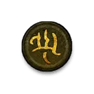 Diablo 4 Glyph Icon