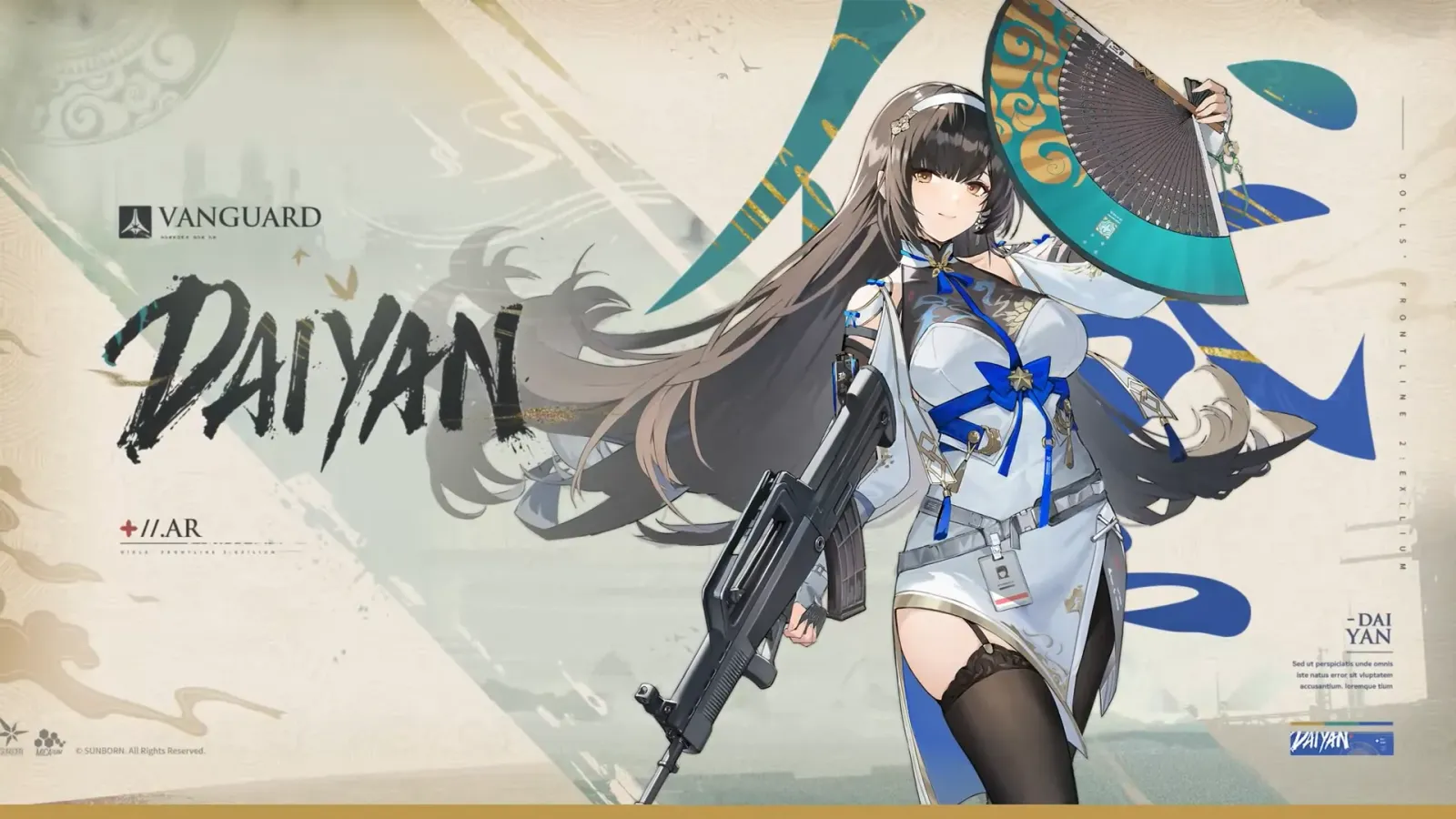 Girls' Frontline 2 Exilium - Daiyan Skill Preview