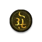 Diablo 4 Season 4: Полные примечания к обновлению 1.4.0