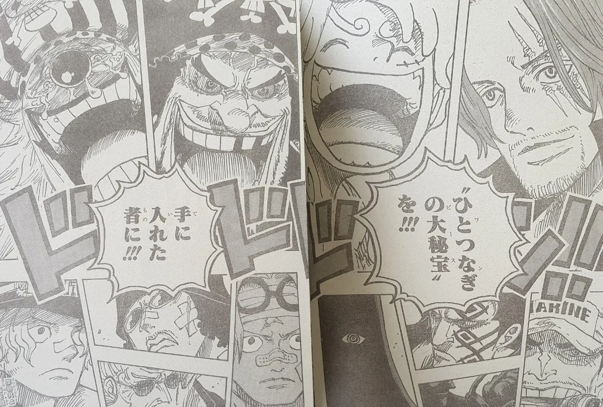 One Piece Chapter 1121 Spoilers & Release Date 