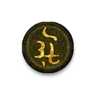 Diablo 4 Glyph Icon