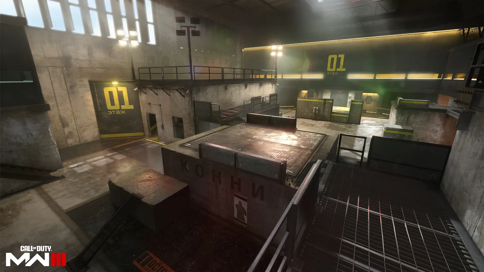 Modern Warfare 3 New 2v2 Map Training Facility