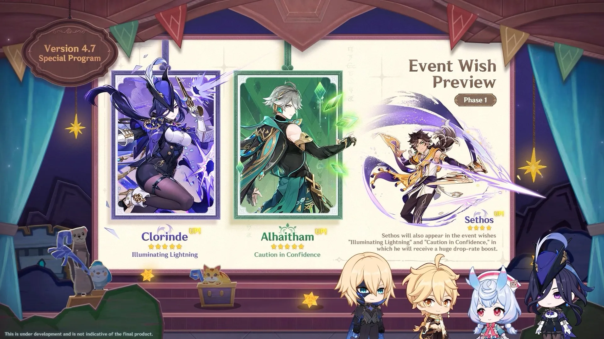 Genshin Impact 4.7: Banner Schedule, Who to Pull