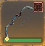 Composite Bow