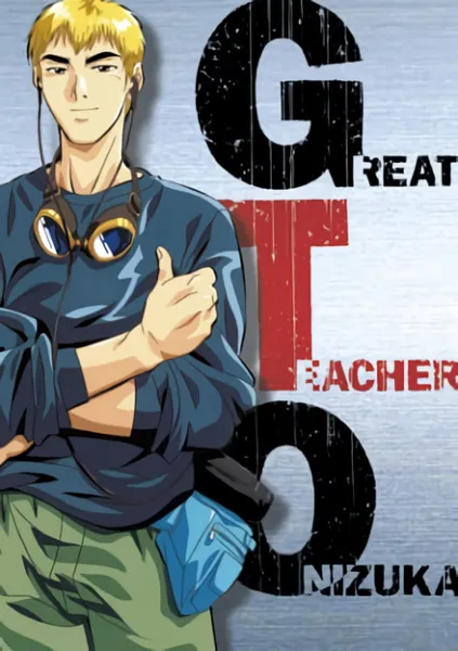 Great Teacher Onizuka.jpg