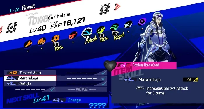Persona 3 Reload Best Persona Fusions For Mid Game Progression 4.jpg