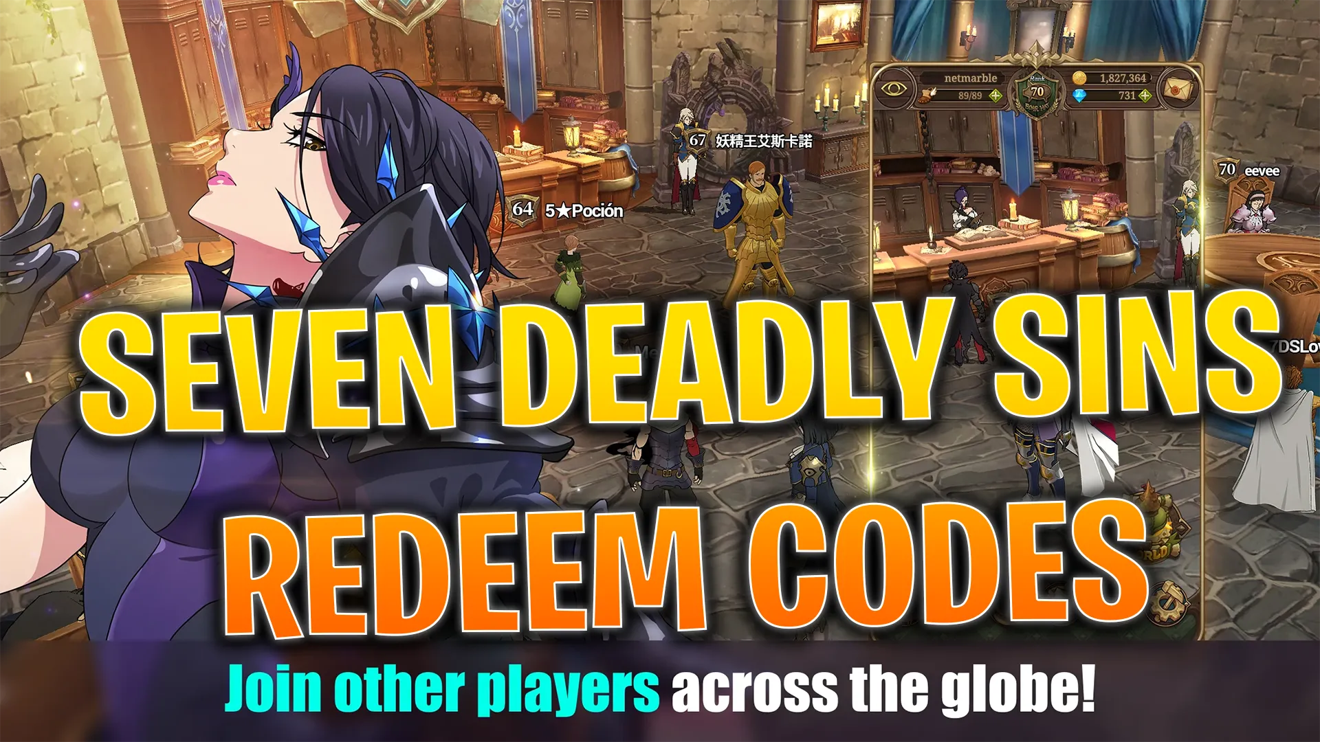 Seven Deadly Sins Grand Cross Redeem Codes (June 2024) - Free Gold,  Diamonds and More