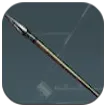 Refined Metal Spear.png