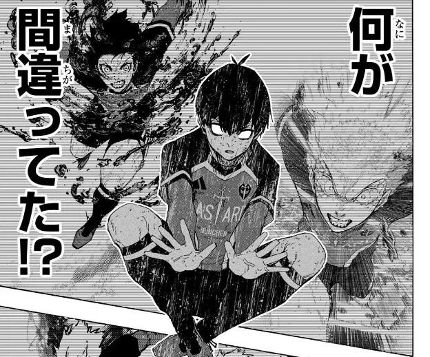 Blue Lock Chapter 276 Spoilers: Release Date & Raw Scan Rin