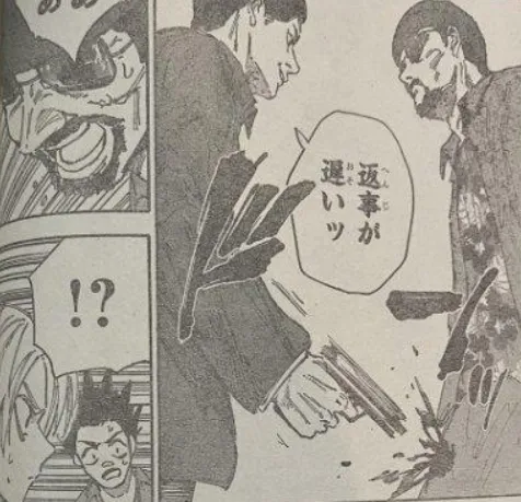 Sakamoto Days Chapter 182 Spoilers: Release Date & Raw Scans Shin Boiled Kase Jo Iron