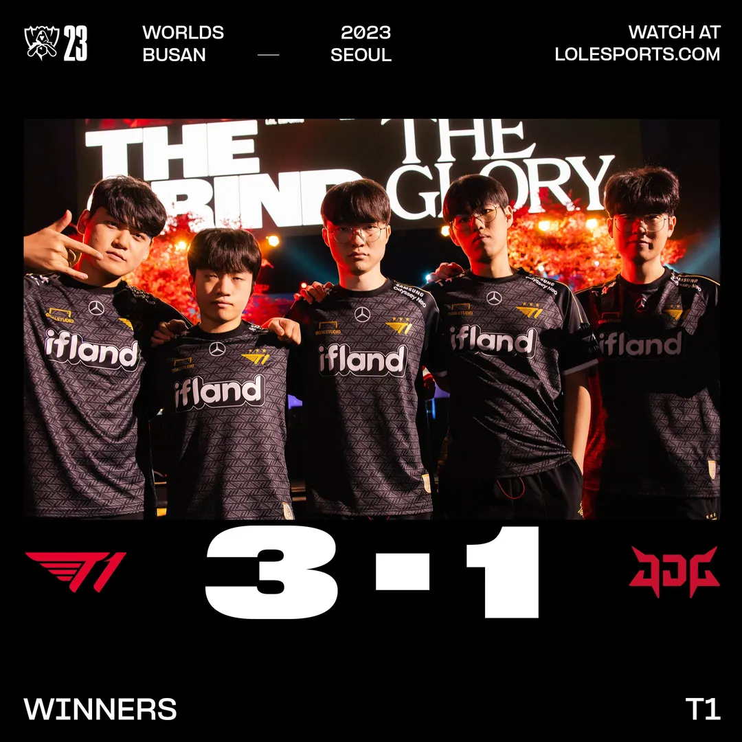 T1 Win