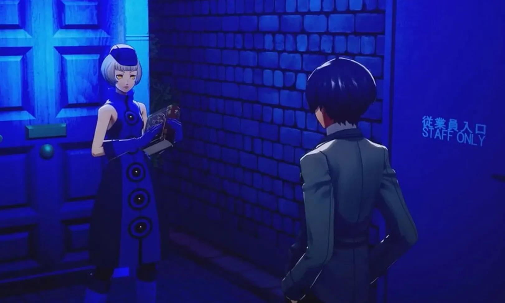 Elizabeth's Requests in Persona 3 Reload.png