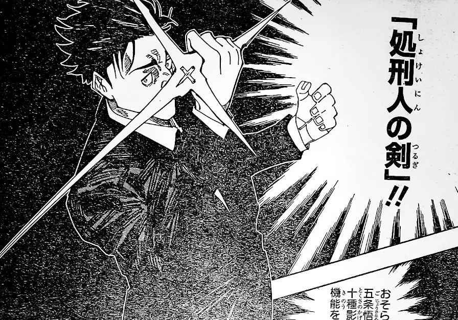 Higuruma take out his Executioner's Sword.jpg