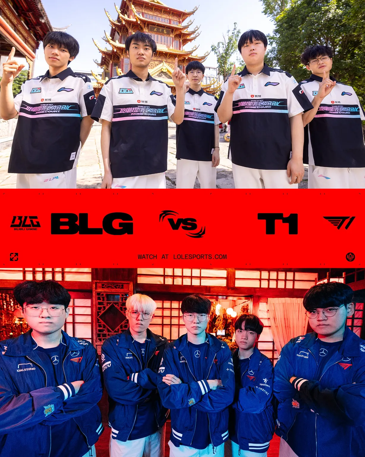 MSI 2024 LoL T1 vs BLG