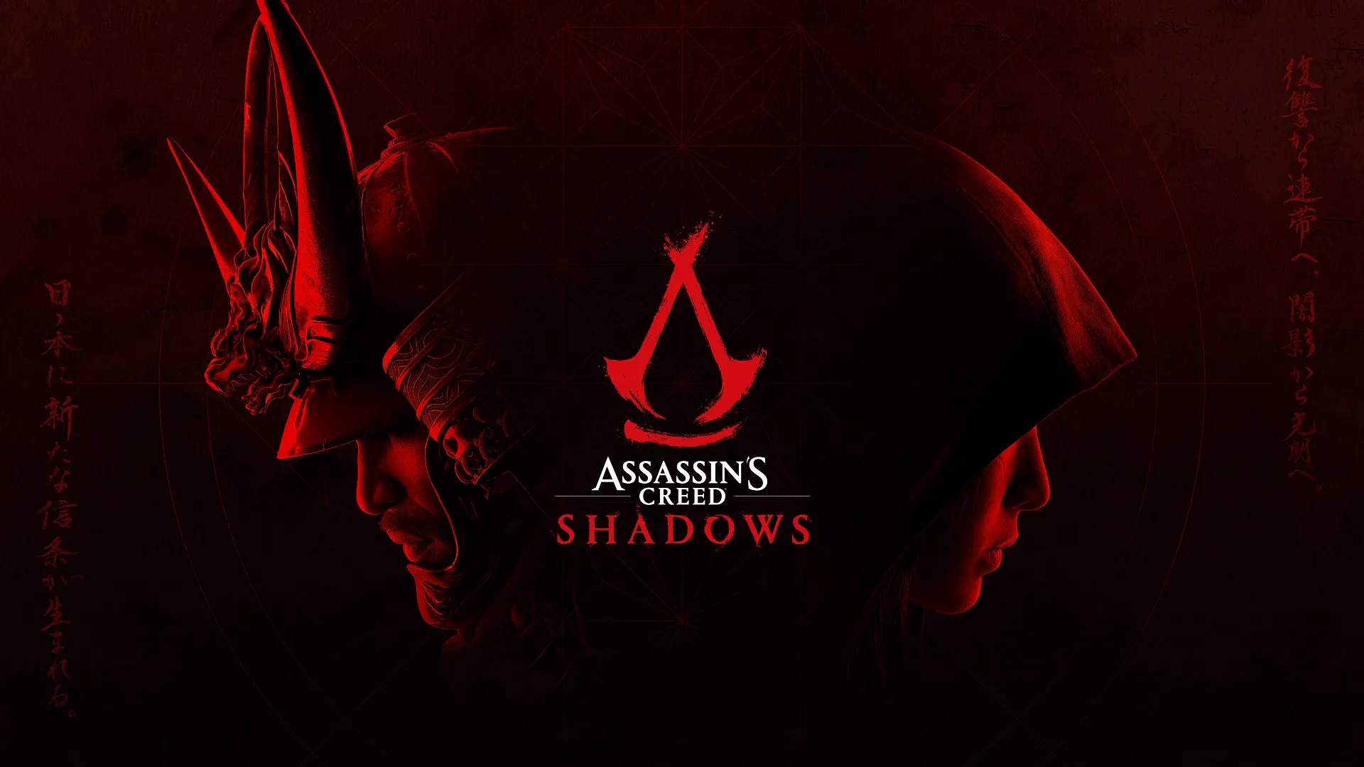Ясуке и Наоэ из Assassin's Creed Shadows подтверждены: раскрытие истории