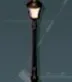 Street Lamp Set Palworld.png