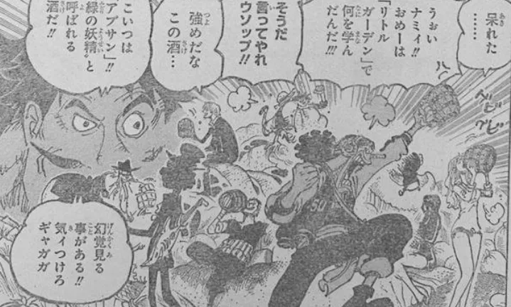 One Piece Chapter 1126 Spoilers, Leaks & Release Date Elbah