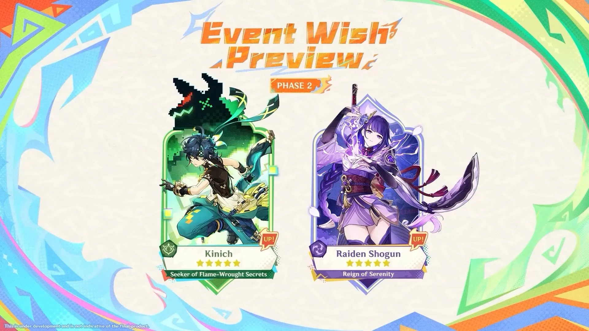 Genshin Impact 5.0 Event Wish Banners