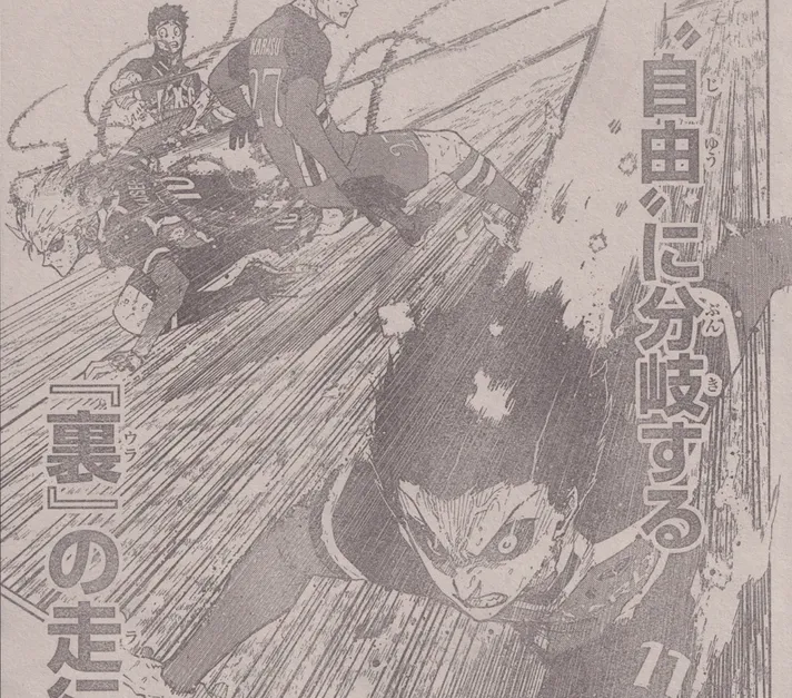 Blue Lock Chapter 269 Spoilers: Release Date & Raw Scans Isagi vs Kaiser