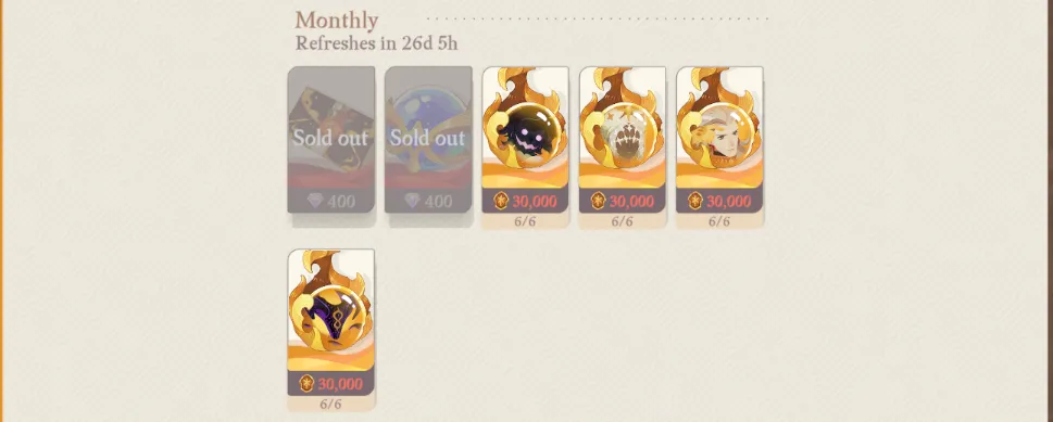 AFK Journey Guild Store Monthly