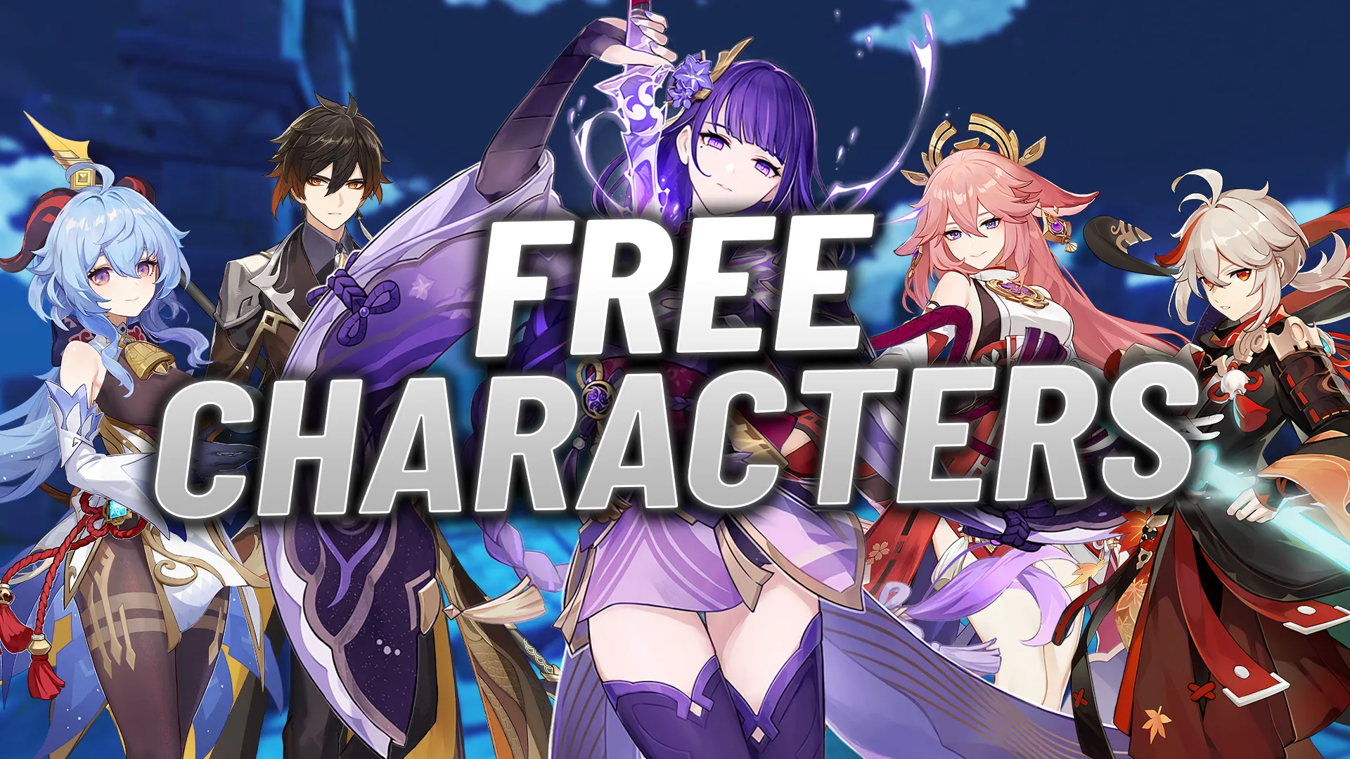 Genshin Impact Free Characters Guide - How to Get Six Free Characters