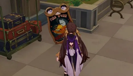 Honkai Star Rail: All Animated Billboard Locations (Hidden Achievement)