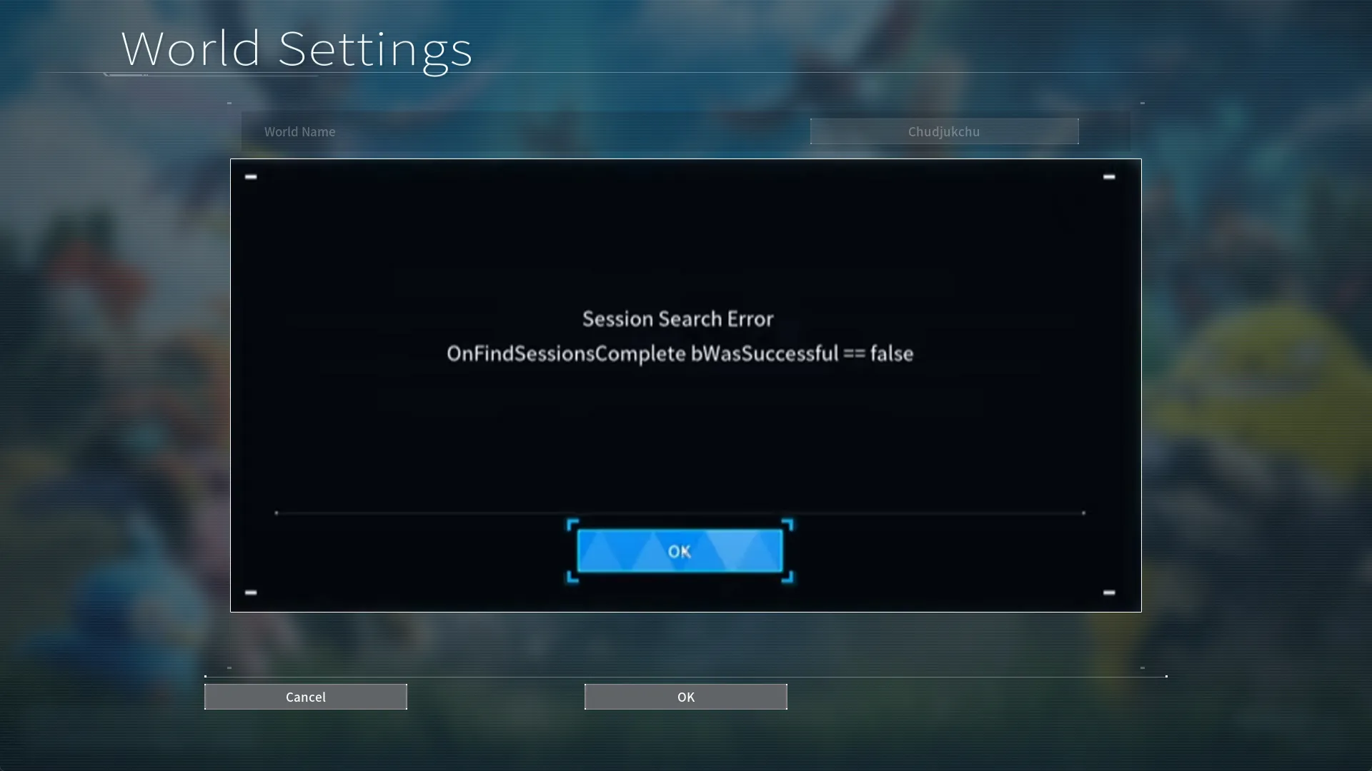 Palworld: セッション検索エラーを修正する方法