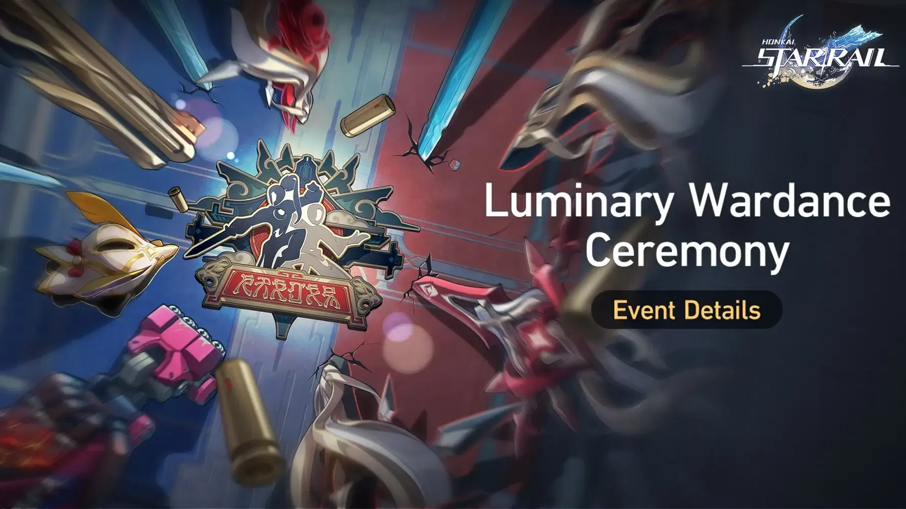 Honkai Star Rail: Luminar Wardance Event Details