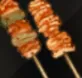 Grilled Chikipi.png