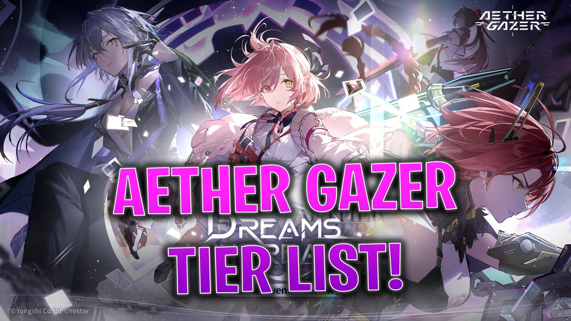 Aether Gazer Tier List (2023 年 12 月): ベストモディファイアー