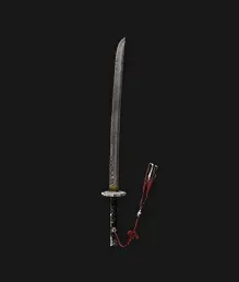 Two Dragons Sword