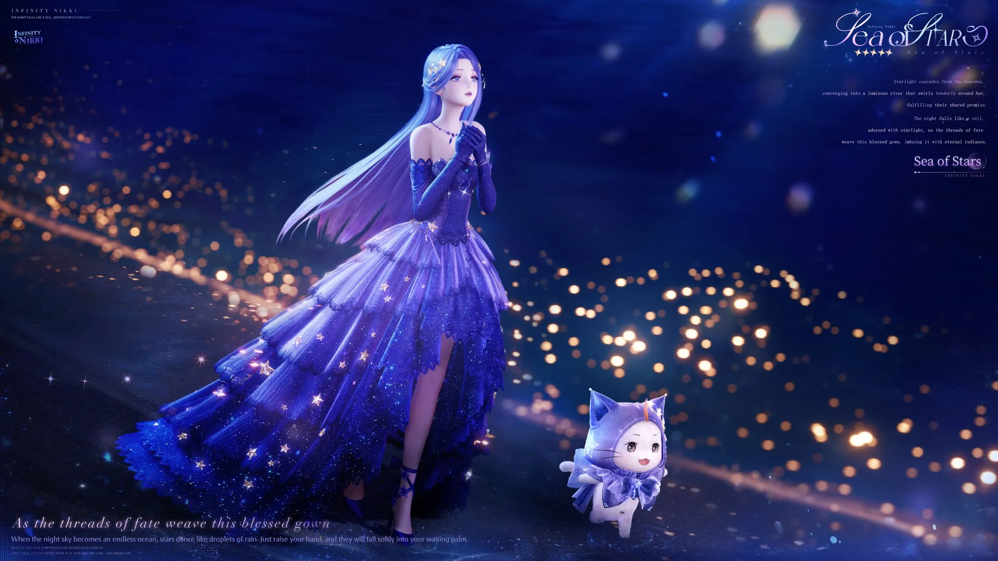 Infinity Nikki Upcoming Miracle Outfit - Sea of Stars