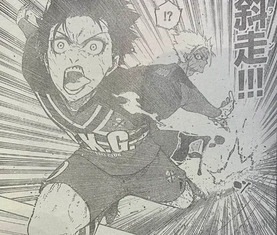 Blue Lock Chapter 275 Spoilers: Release Date & Raw Scans Rin vs Isagi Berserker Mode Shidou