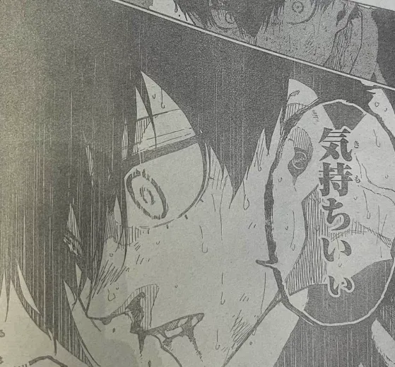 Blue Lock Chapter 275 Spoilers: Release Date & Raw Scans Rin vs Isagi Berserker Mode Goal