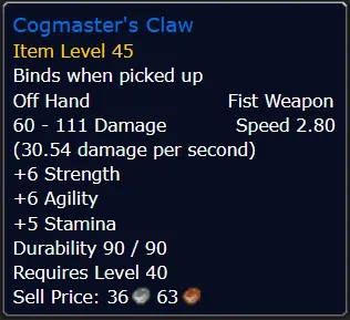 Cogmaster's Claw